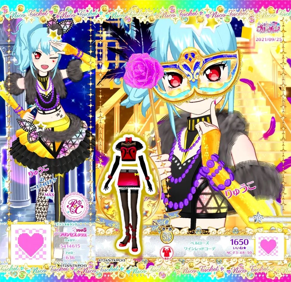 プリチャン☆シューズ一覧 キラッとプリ☆チャン♪ソングコレクション ～ from PRI☆CHAN LAND