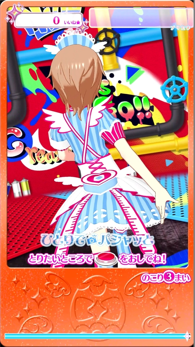 ♡さま専用　エンジェル確認用 ルナ♡様確認用 【公式通販】