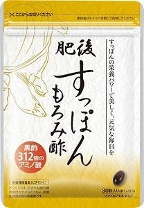 f:id:preventaging:20201201170219j:plain