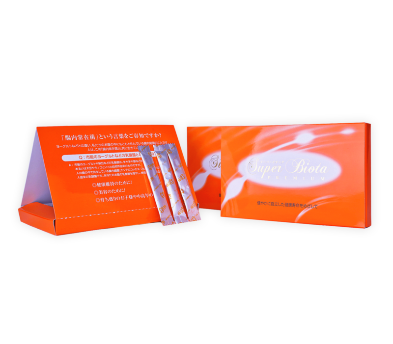 f:id:preventaging:20201201170247p:plain