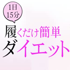 f:id:prezexus:20200419111253j:plain f:id:prezexus:20200419111253j:plain