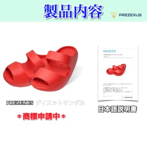 f:id:prezexus:20200419111333j:plain