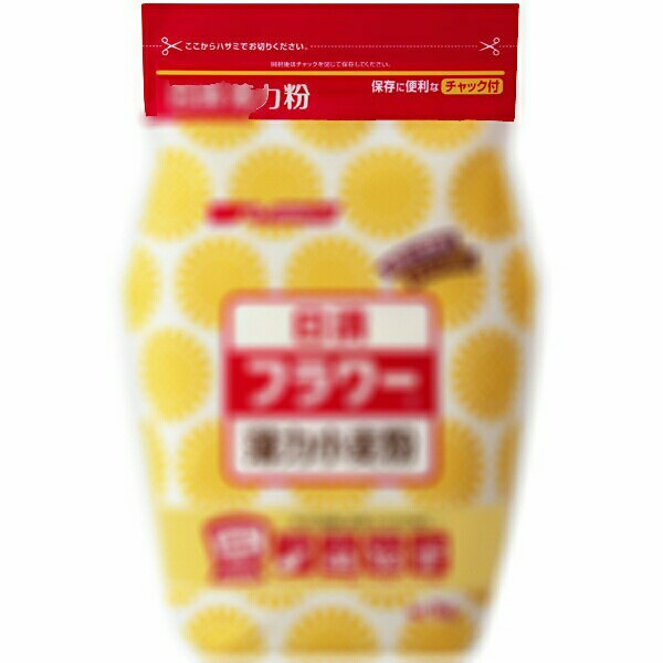 f:id:prfm:20161201142609j:image