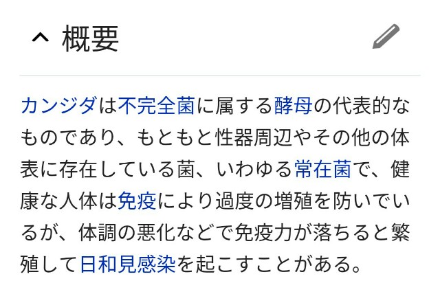 f:id:prfm:20161210230456j:image