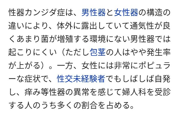 f:id:prfm:20161210230715j:image