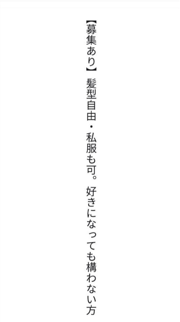 f:id:prfm:20170328000948j:image