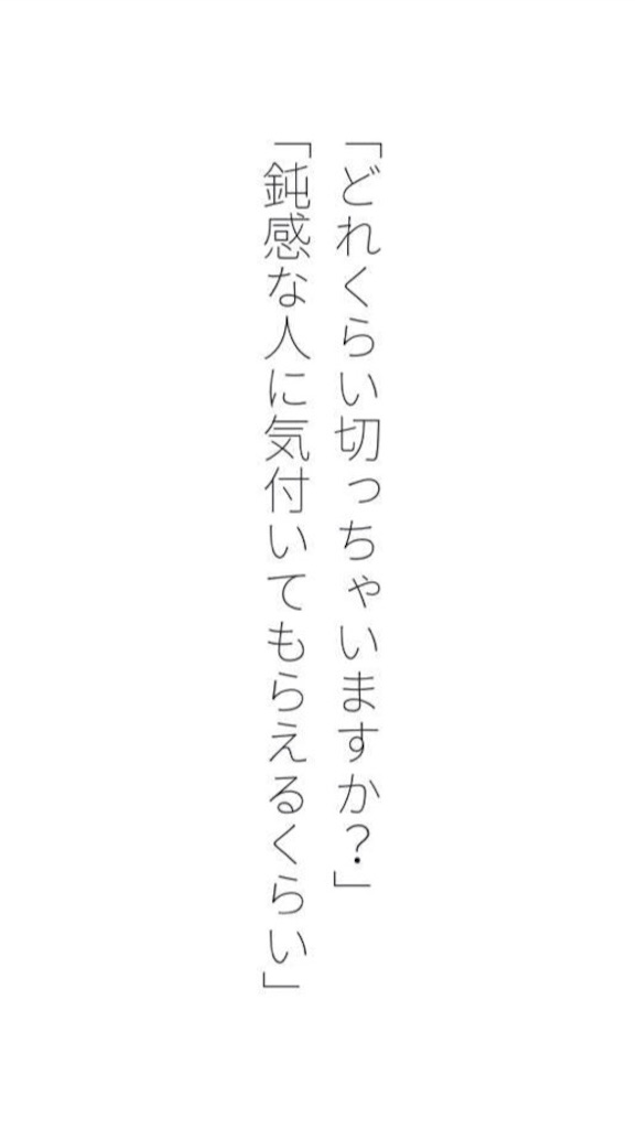 f:id:prfm:20170328000955j:image