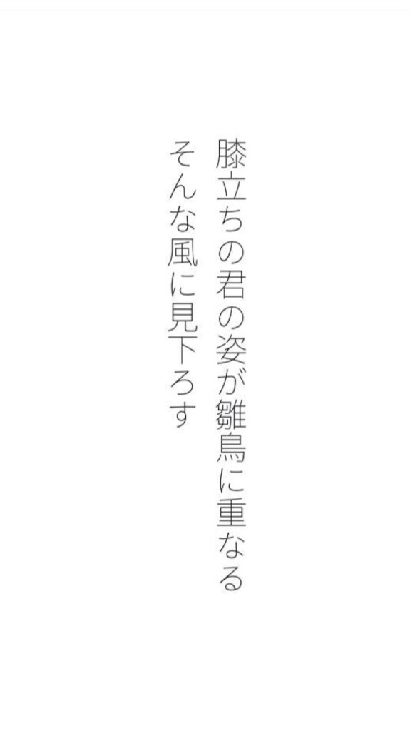 f:id:prfm:20170328001014j:image