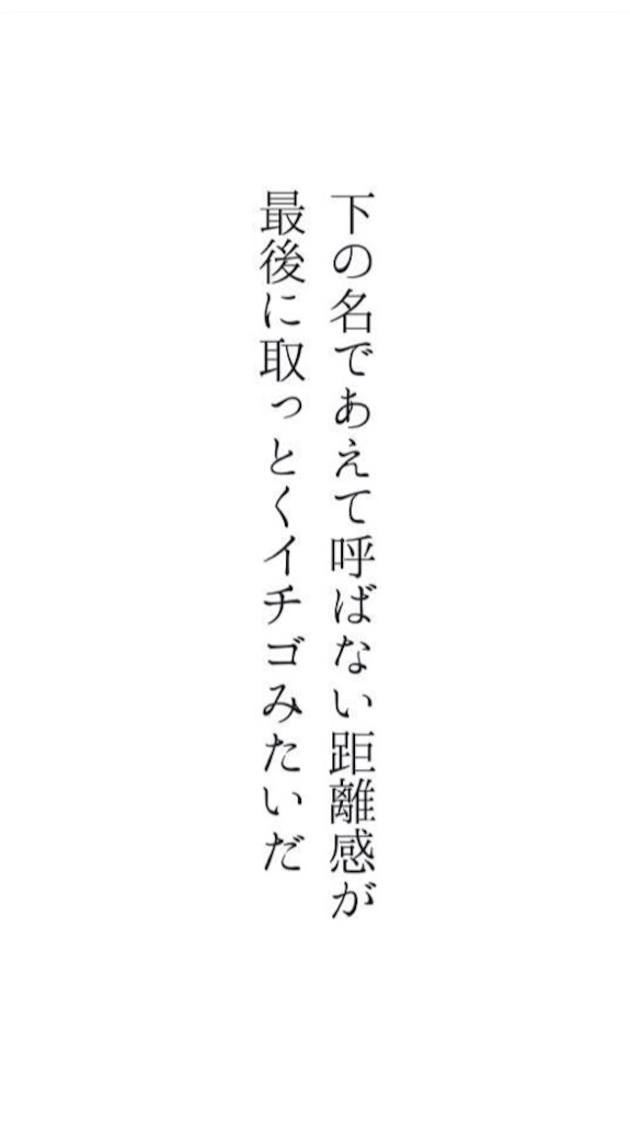 f:id:prfm:20170328001026j:image