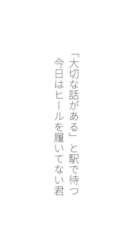 f:id:prfm:20170328001044j:image