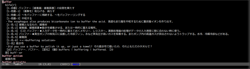 f:id:pri_light:20181119145915p:image f:id:pri_light:20181119145915p:image