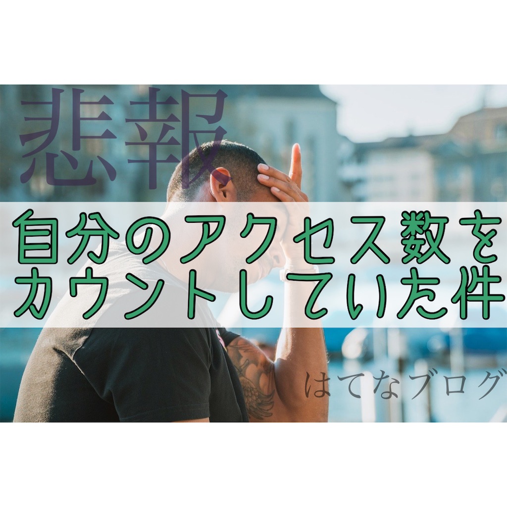 f:id:prie0908:20211127211334j:image f:id:prie0908:20211127211334j:image