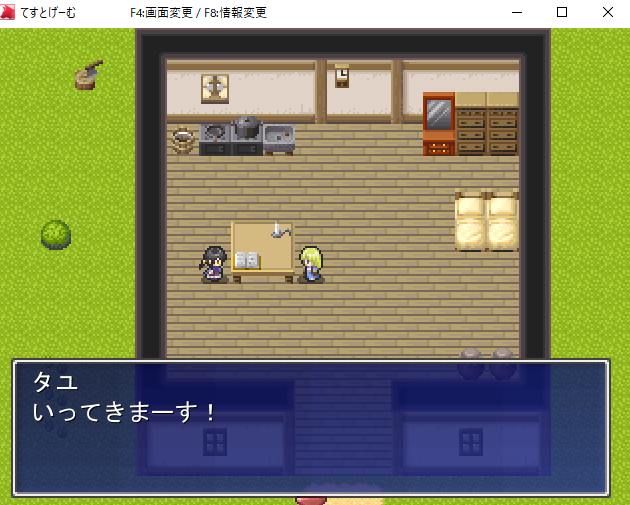 f:id:primalkanon:20200518212101p:plain f:id:primalkanon:20200518212101p:plain
