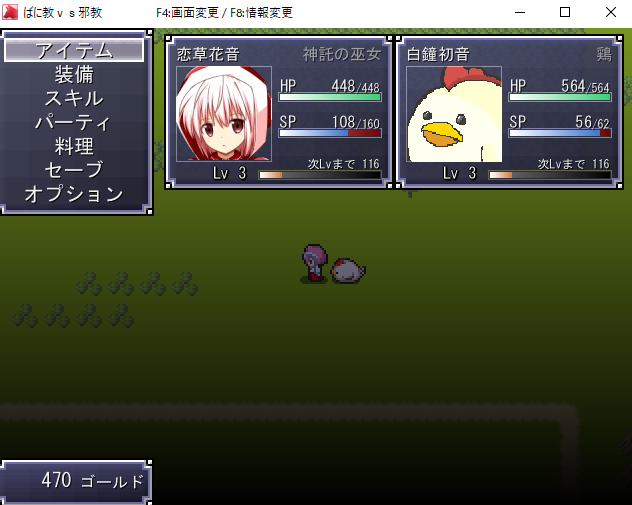 f:id:primalkanon:20200518212247p:plain f:id:primalkanon:20200518212247p:plain