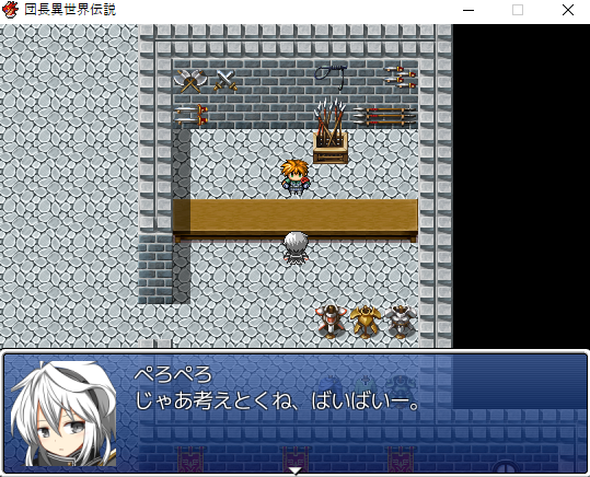 f:id:primalkanon:20200518212512p:plain f:id:primalkanon:20200518212512p:plain