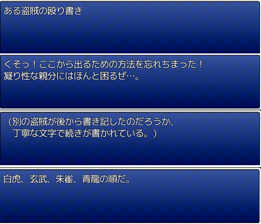 f:id:primalkanon:20200518220315p:plain f:id:primalkanon:20200518220315p:plain