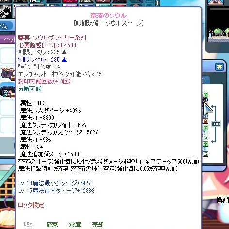f:id:primalkanon:20200518225618p:plain f:id:primalkanon:20200518225618p:plain