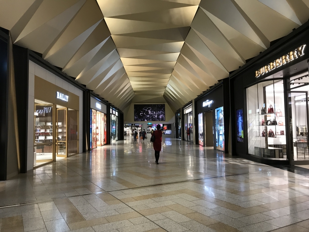f:id:primaspa:20180429235928j:plain