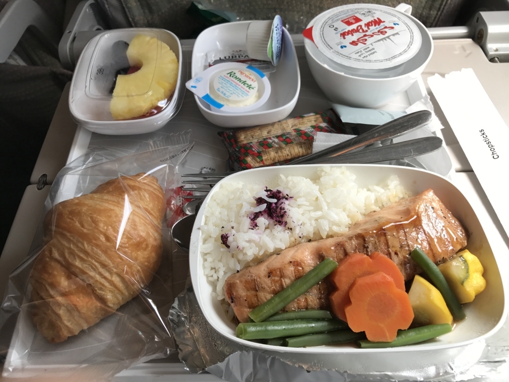 f:id:primaspa:20180619151545j:plain