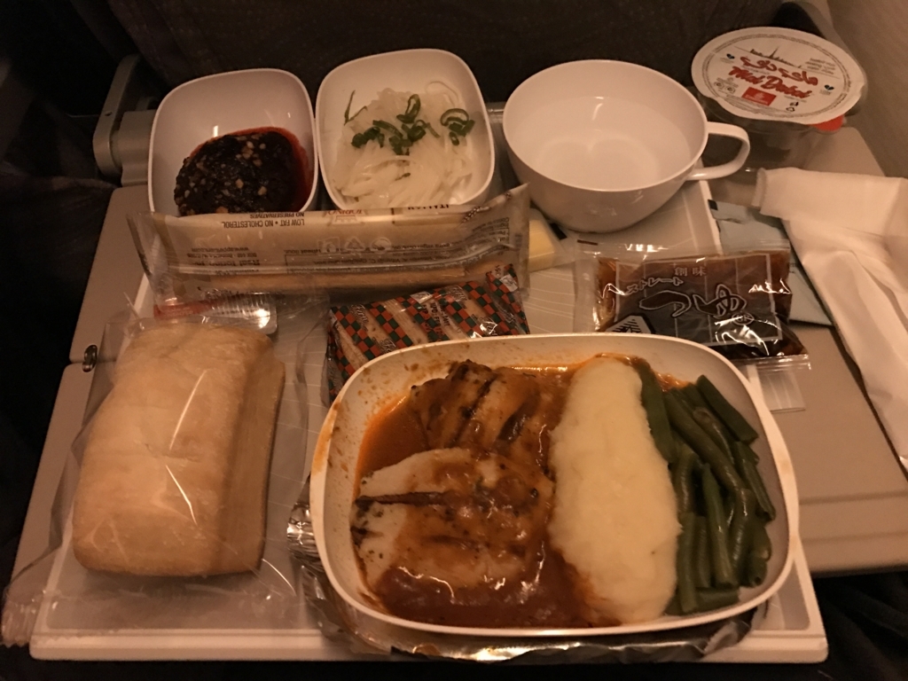 f:id:primaspa:20180619151618j:plain