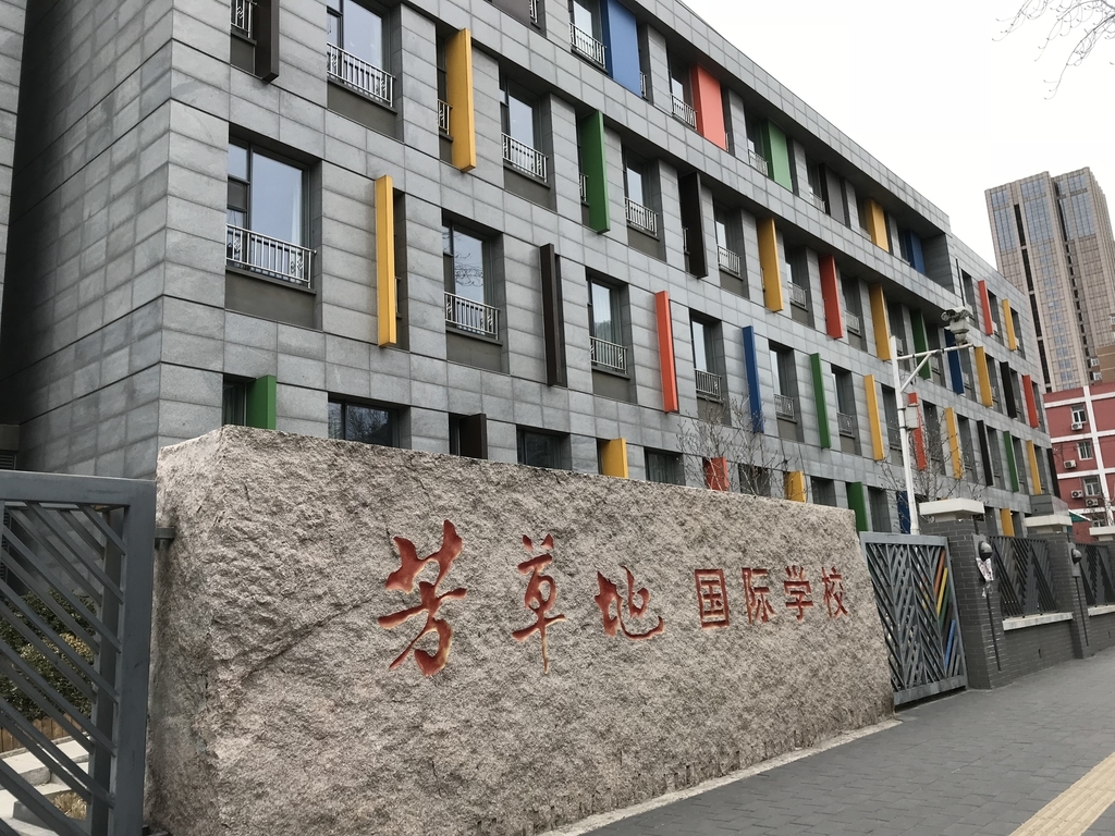 f:id:primaspa:20180906141026j:plain f:id:primaspa:20180906141026j:plain