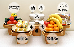 f:id:primavera-rose1108:20170420123902j:plain