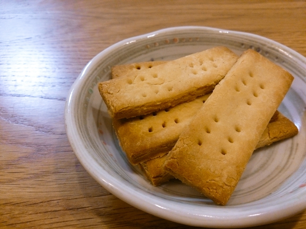 f:id:primavera-rose1108:20170616050051j:plain f:id:primavera-rose1108:20170616050051j:plain