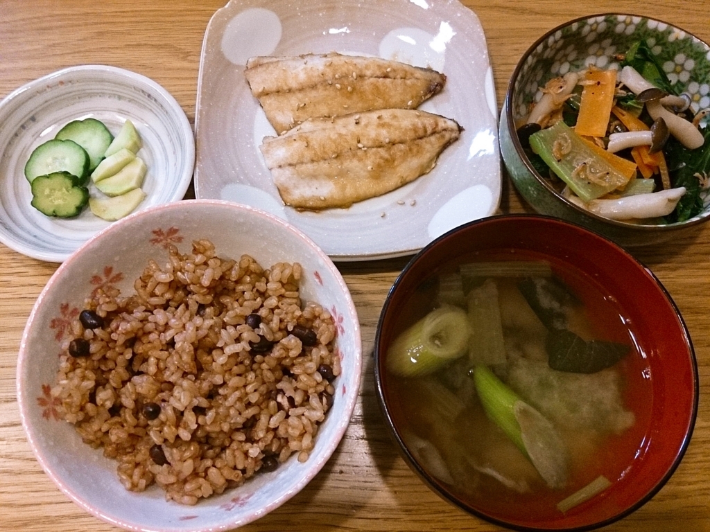 f:id:primavera-rose1108:20170616051330j:plain f:id:primavera-rose1108:20170616051330j:plain