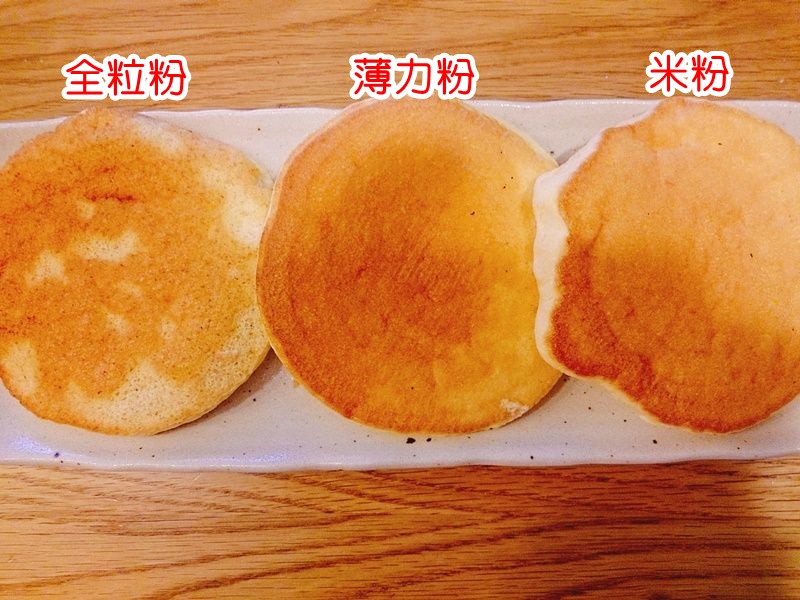 f:id:primavera-rose1108:20170818041234j:plain f:id:primavera-rose1108:20170818041234j:plain