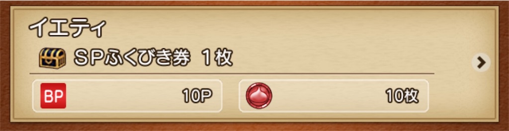 f:id:primavera125et3:20190122032607j:image f:id:primavera125et3:20190122032607j:image