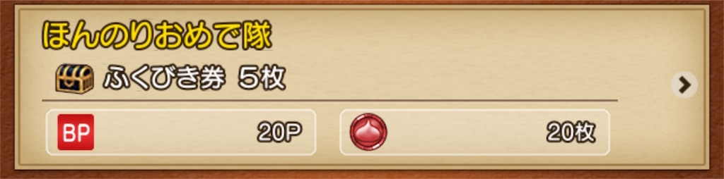 f:id:primavera125et3:20190122032610j:image f:id:primavera125et3:20190122032610j:image