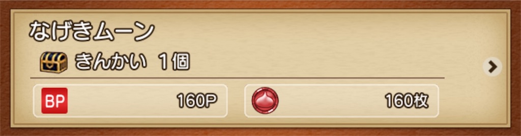 f:id:primavera125et3:20190122032620j:image f:id:primavera125et3:20190122032620j:image