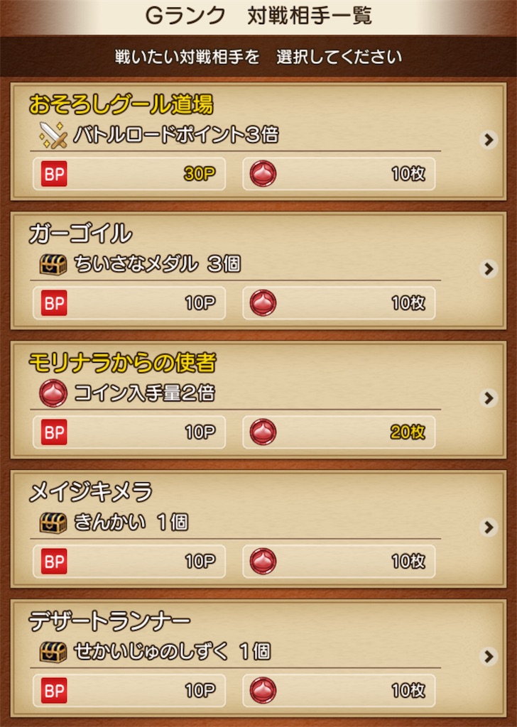 f:id:primavera125et3:20190122040505j:image f:id:primavera125et3:20190122040505j:image