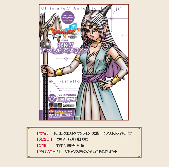 フワフワわたアメ拾ってみる ぱるぷふぃくしょん