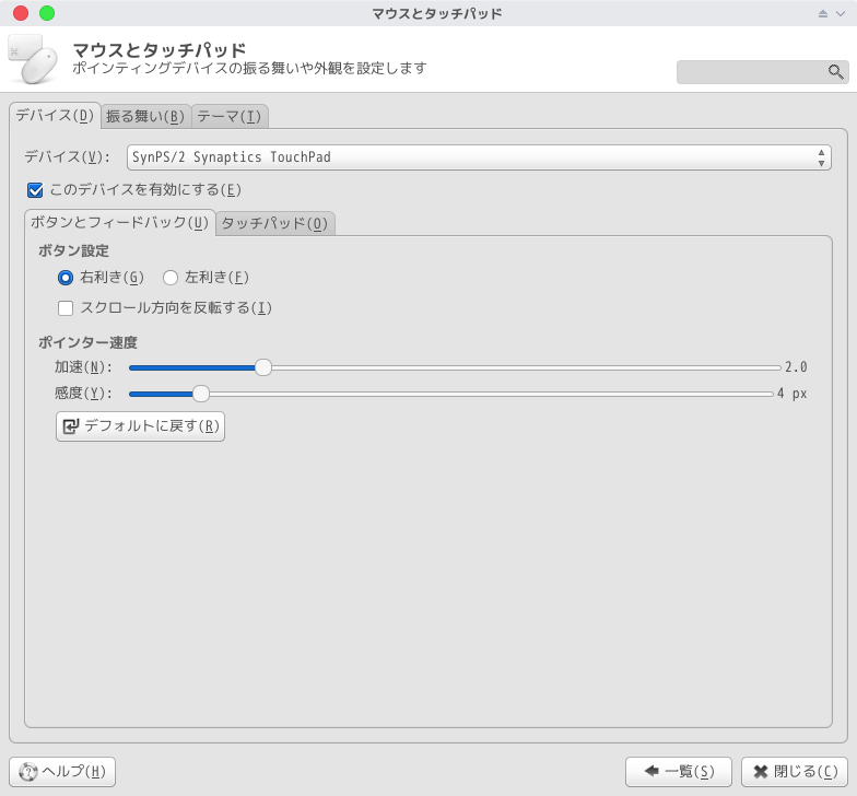 f:id:prime23:20170613233318p:plain f:id:prime23:20170613233318p:plain