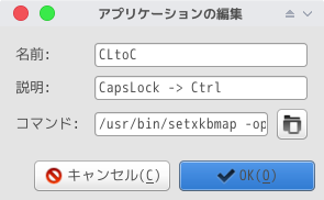 f:id:prime23:20170613234600p:plain f:id:prime23:20170613234600p:plain
