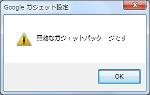 f:id:prime503:20090802164042j:image