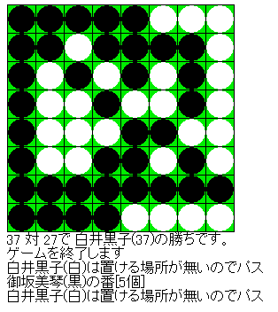 f:id:prime503:20100110044938p:image