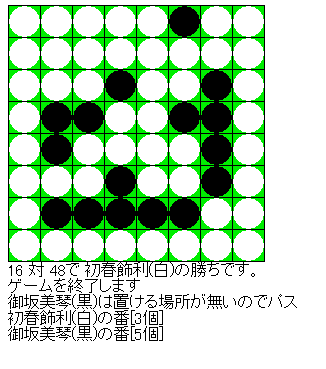 f:id:prime503:20100110102042p:image f:id:prime503:20100110102042p:image