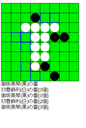 f:id:prime503:20100114000434p:image
