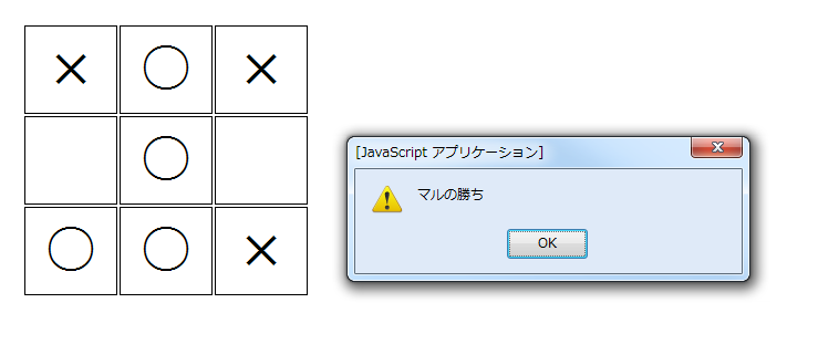 f:id:prime503:20100201124629p:image f:id:prime503:20100201124629p:image