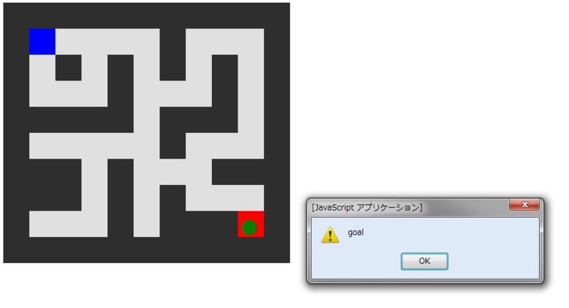 f:id:prime503:20100221004037p:image f:id:prime503:20100221004037p:image