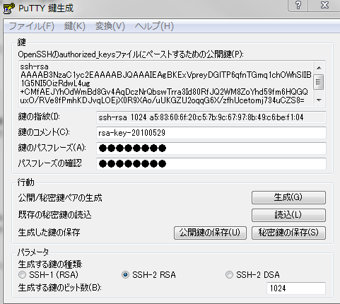 f:id:prime503:20100529164144p:image