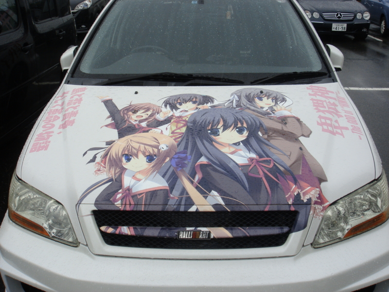 f:id:prime503:20100613150425j:image