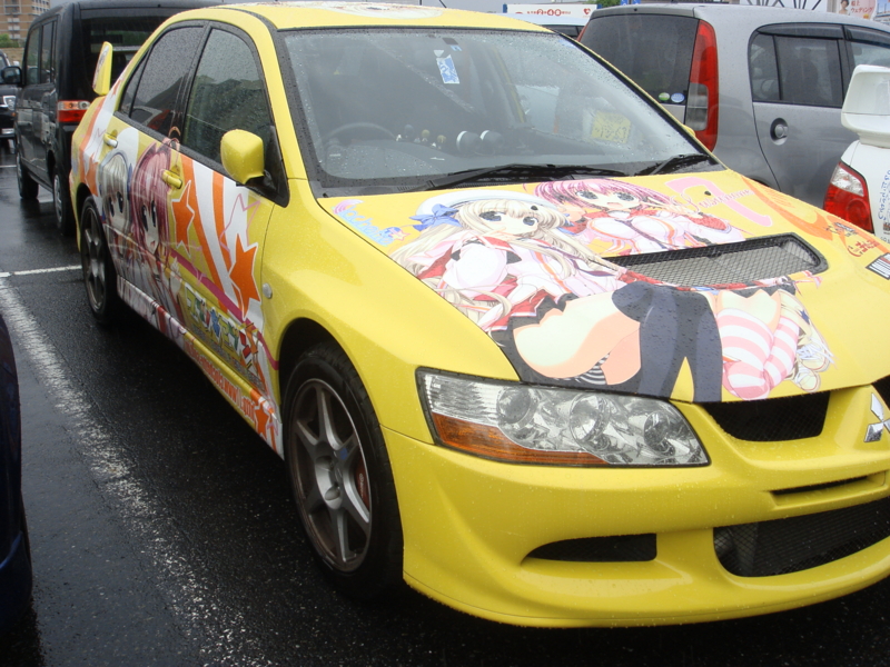 f:id:prime503:20100613151058j:image