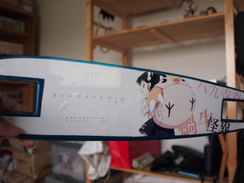 f:id:prime503:20121004163106j:image:w600