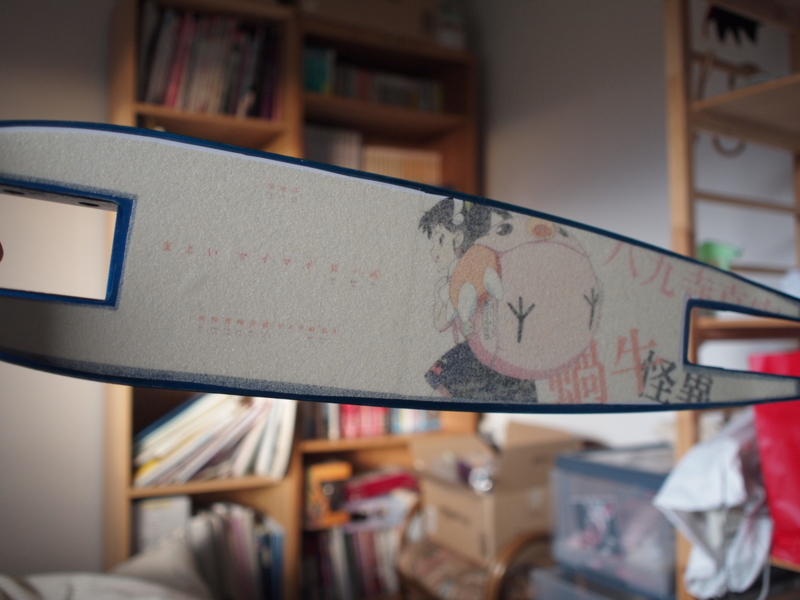 f:id:prime503:20121004171238j:image:w600