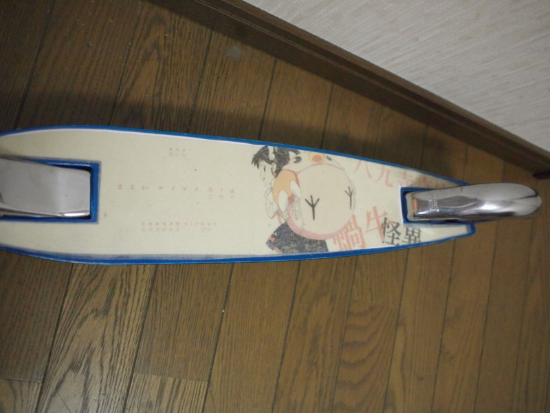 f:id:prime503:20121004175816j:image:w600