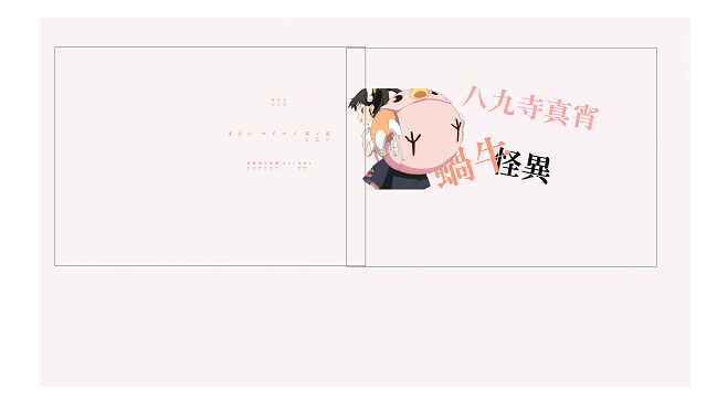 f:id:prime503:20121004195953p:image:w600