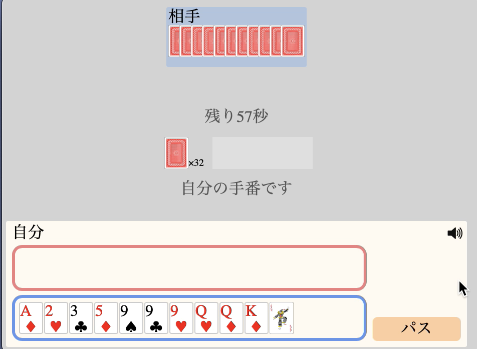 f:id:prime_hu:20200523123025p:plain